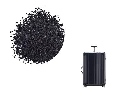 PP小家電外殼專用黑色母粒的優(yōu)點(diǎn)有哪些？