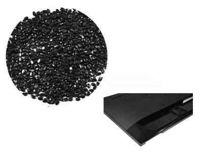 珠海環(huán)保黑色母粒與PP原材料不相容的原因有哪些？