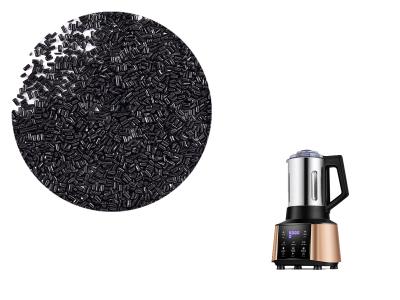 國家為什么要大力發(fā)展高分子材料行業(yè)？對環(huán)保黑色母粒工廠又有何好處？