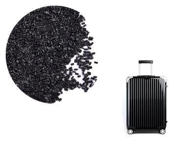 為什么無(wú)紡布需要用到清遠(yuǎn)PET專用黑色母粒？